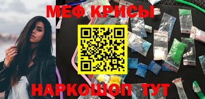 mix Апрелевка