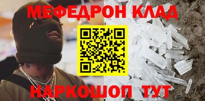 mix Апрелевка