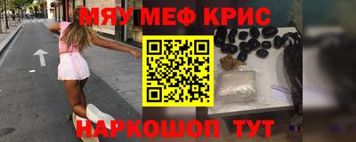 mix Апрелевка