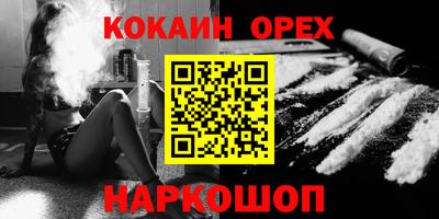 винт Абакан