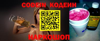 скорость mdpv Азнакаево