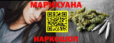 винт Абакан