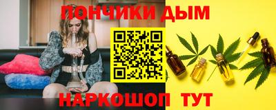 mix Апрелевка