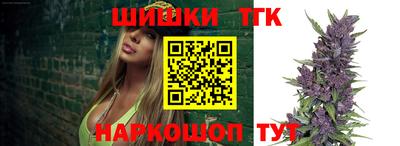 mix Апрелевка