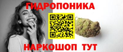 меф Аргун