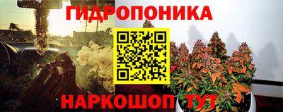 винт Абакан