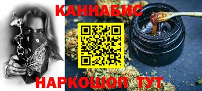 меф Аргун