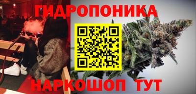 меф Аргун