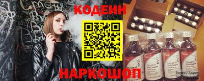mix Апрелевка