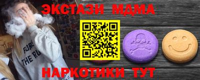 mix Апрелевка