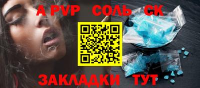 скорость mdpv Азнакаево