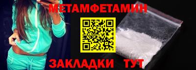 mix Апрелевка