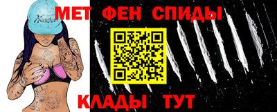 mix Апрелевка