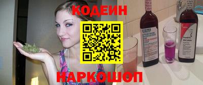 mix Апрелевка