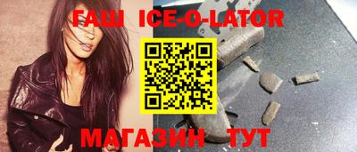 винт Абакан