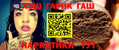 mix Апрелевка