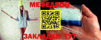 винт Абакан