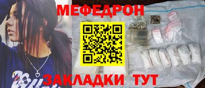 mix Апрелевка